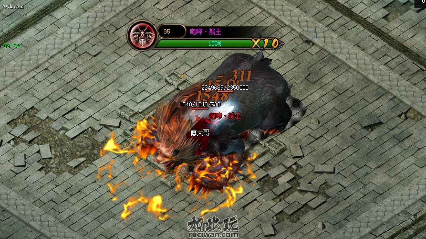 仙侣情缘修复版本 魔宠召唤装备-翎风