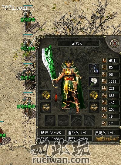 我本沉默原始沉默诺玛魅影