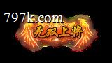 8个军衔素材都是动态的