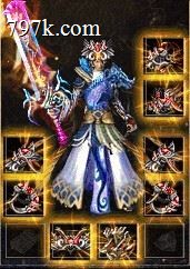 天龙八部2新轩辕狂战组队升级版