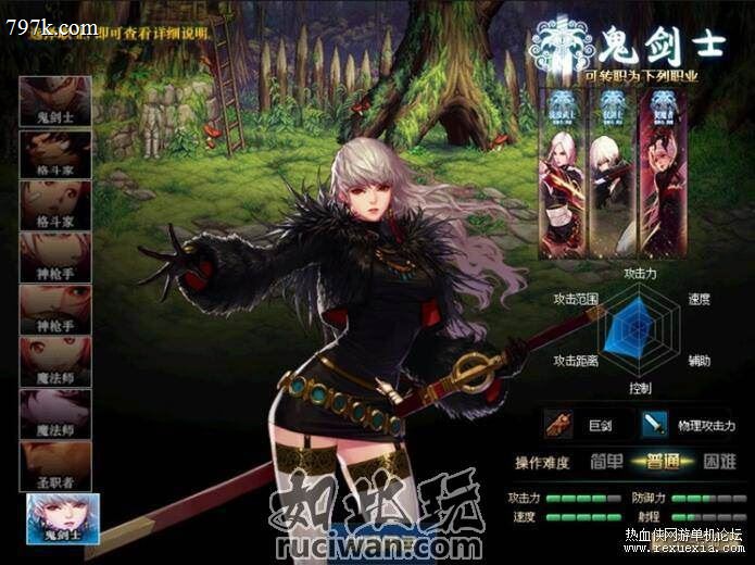 085复古专属三门派服务端-带假人-自动回收-异兽天赋_翎风引擎