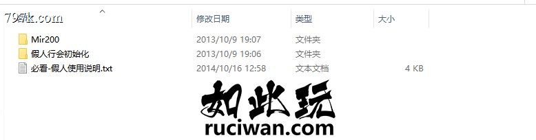 GEE，LF引擎超级牛逼假人脚本