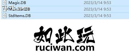 BDE和Access互转工具
