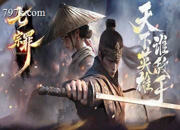 七宗罪单门派专属神器五大陆罪恶迷城端_四门派_主副天命[LFM2]