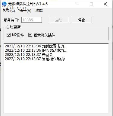wxf插件无限蜂安装方法以及M2上没有提示插件加载失败的原因