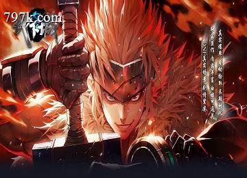 新暗黑地下城与勇士专属神器三门派端-激活封印-装备工艺[LF