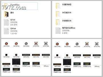 GOM挂机巡航脚本,自动打怪自动随机解决发呆