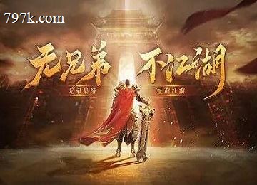 客户端基础常见补丁文件文件名以及相关功能解析