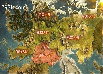 勇者大陆修复完结篇三门派复古服务端_宠物喂养_符文_词条随机[LFM2]