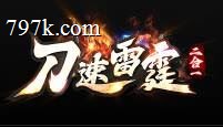 刀速雷霆二合一四大陆创世神话端_武神觉醒_荒遗迹_自动合成[gom]