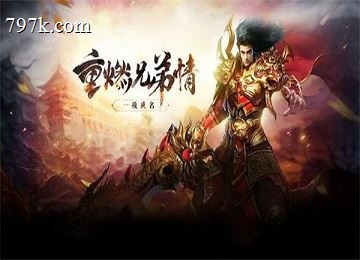 怪物数据库race行动模式及亡时的效果代码,81对象进入范围自动